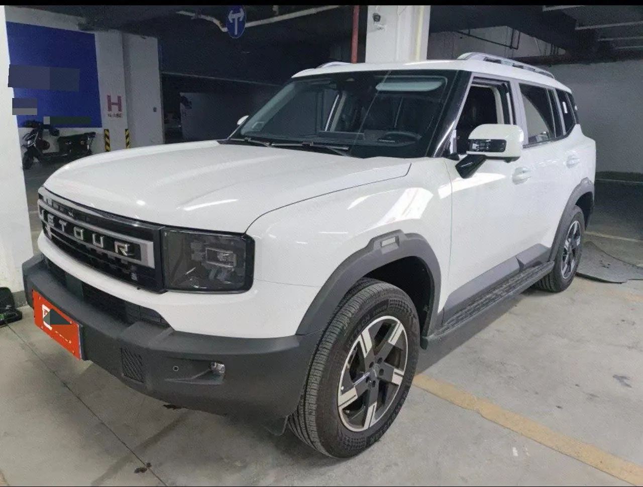 Open image lightbox: Jetour 2023 Travelers 1.5T Two-Drive Discovered Automatic Gear