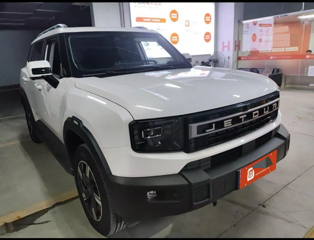 Jetour 2023 Travelers 1.5T Two-Drive Discovered Automatic Gear 3