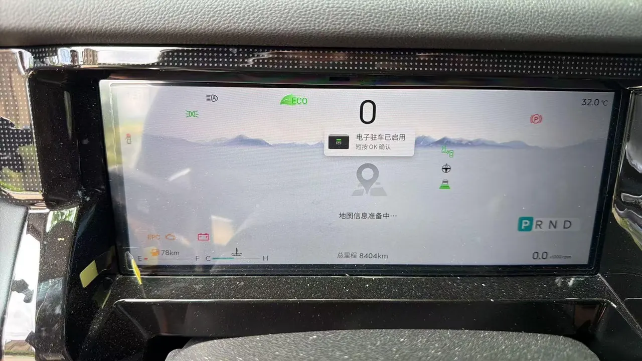 Jetour 2023 Travelers 1.5T Two-Drive Discovered Automatic Gear 6