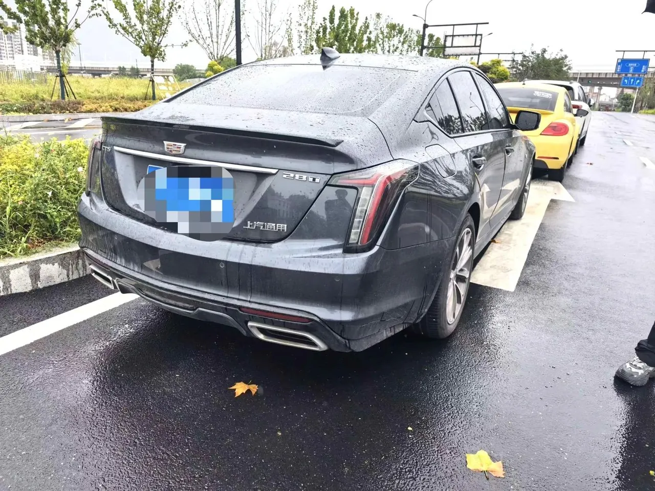 Cadillac 2021 CT5 2.0T 28T Leading Sports Automatic 5
