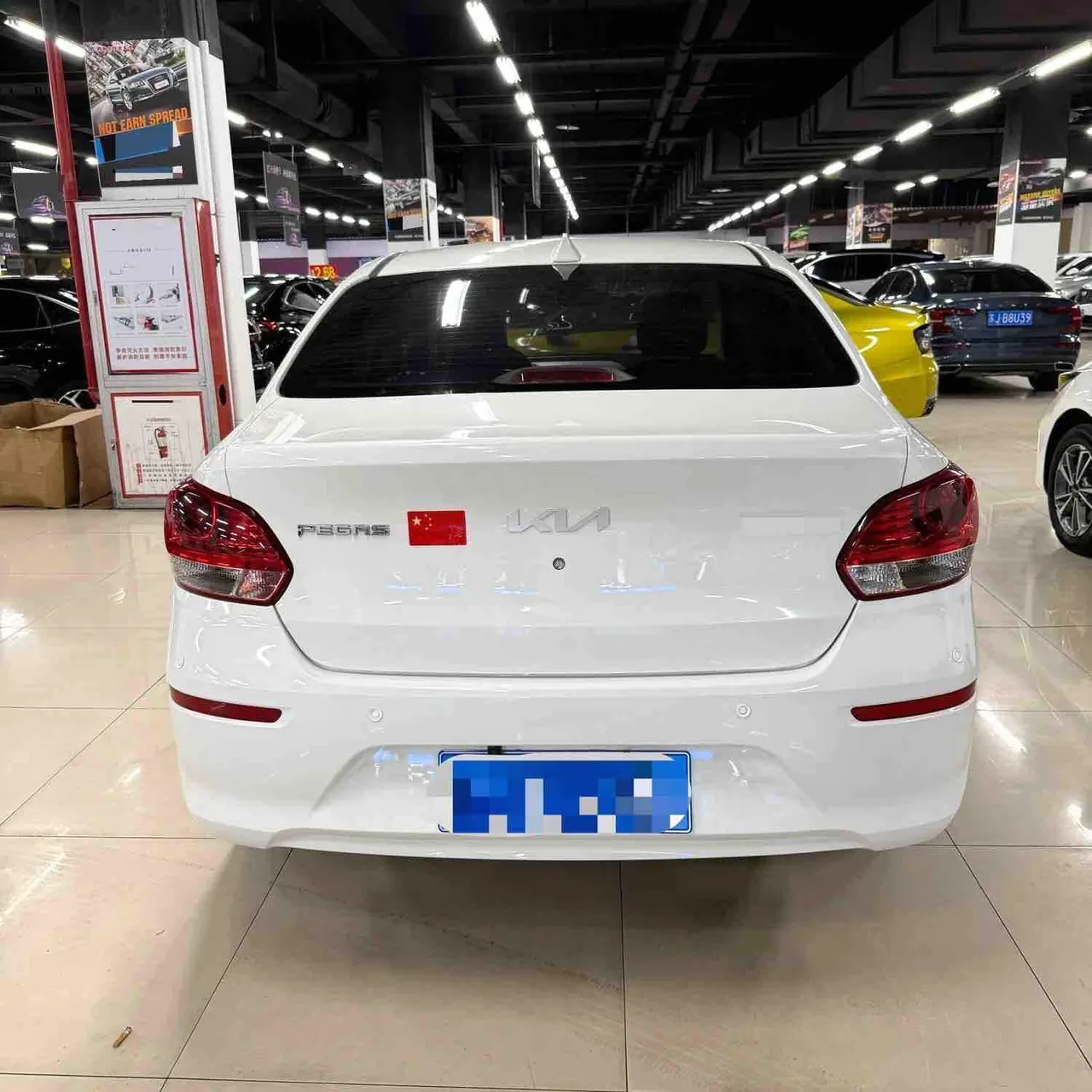 Kia 2020 Huanchi 1.4 Comfort Sunroof Edition (Modified) Automatic Gear 4