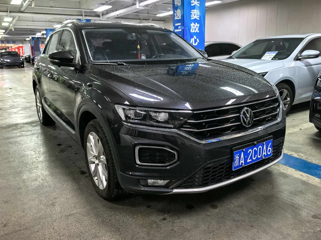 Volkswagen 2020 Tange 1.4TSI 280TSI Two-Drive Elite Automatic Gear 3