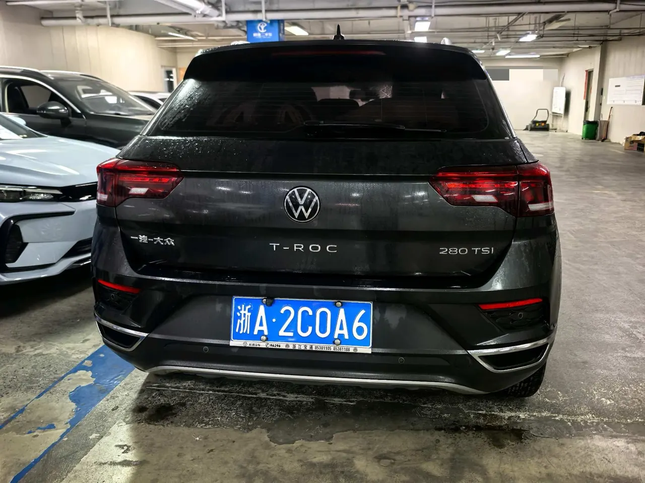 Volkswagen 2020 Tange 1.4TSI 280TSI Two-Drive Elite Automatic Gear 4