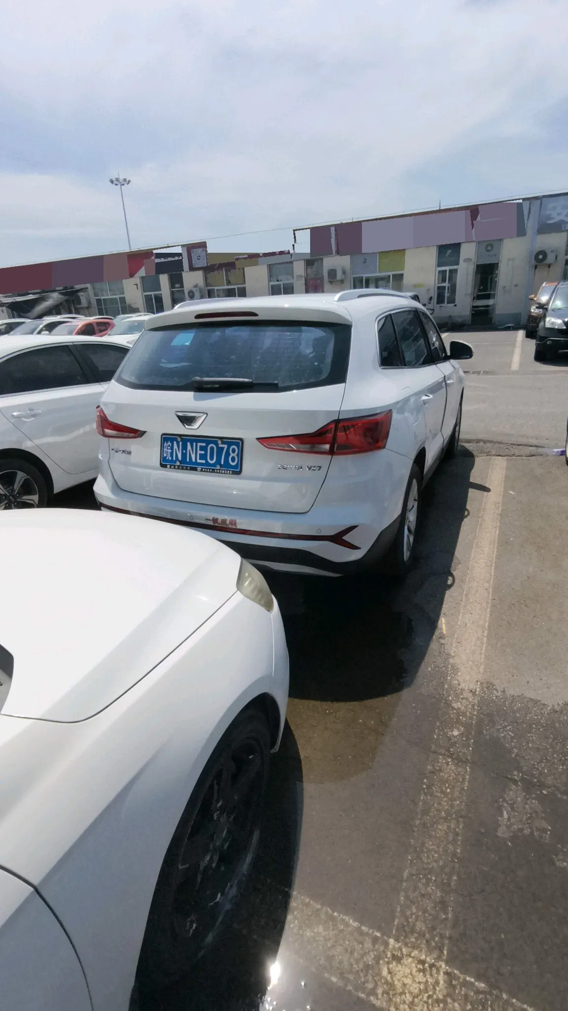 Jetta 2023 Jetta VS7 1.4T 280TSI Pleasant Edition Automatic Gear 5