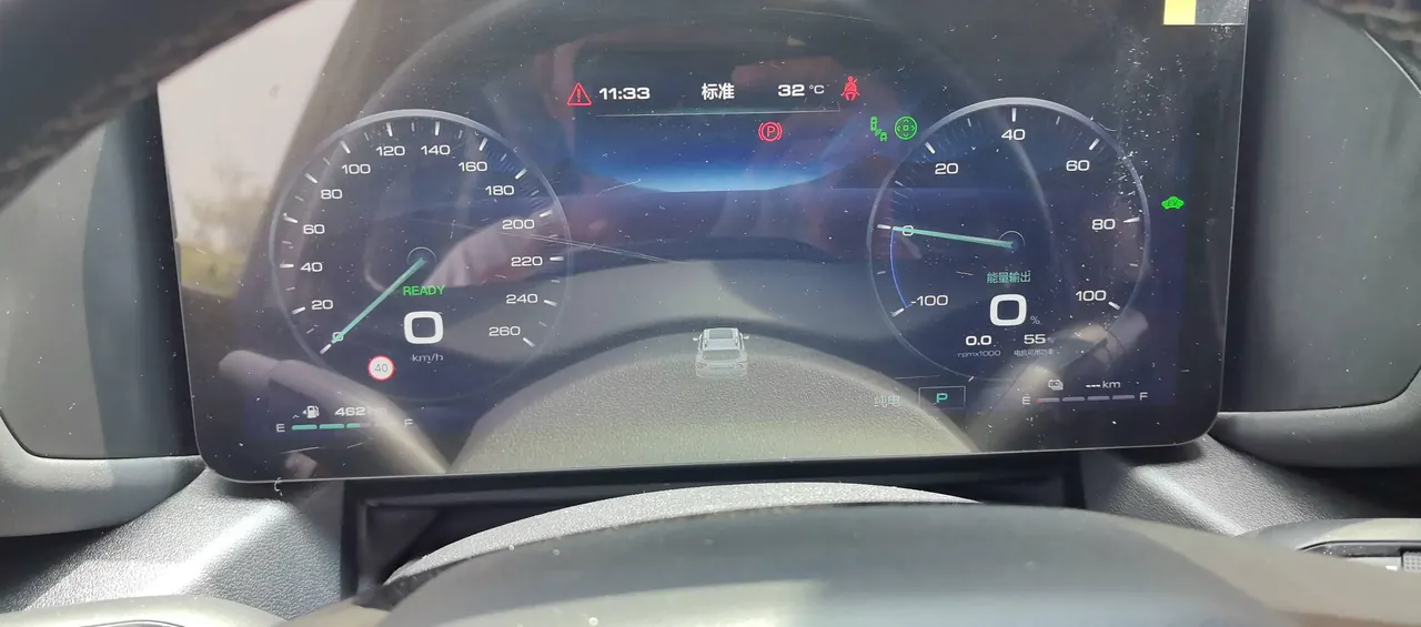 Haval big dog new energy 2023 big dog PHEV 1.5T 105km tidal power version Plus automatic gear 8