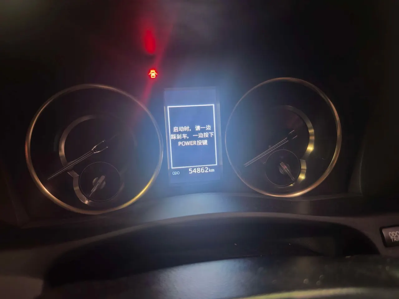 Toyota Wilfa (Imported) 2020 Wilfa 2.5 Stepless HV Distinguished Edition Automatic Gear 7