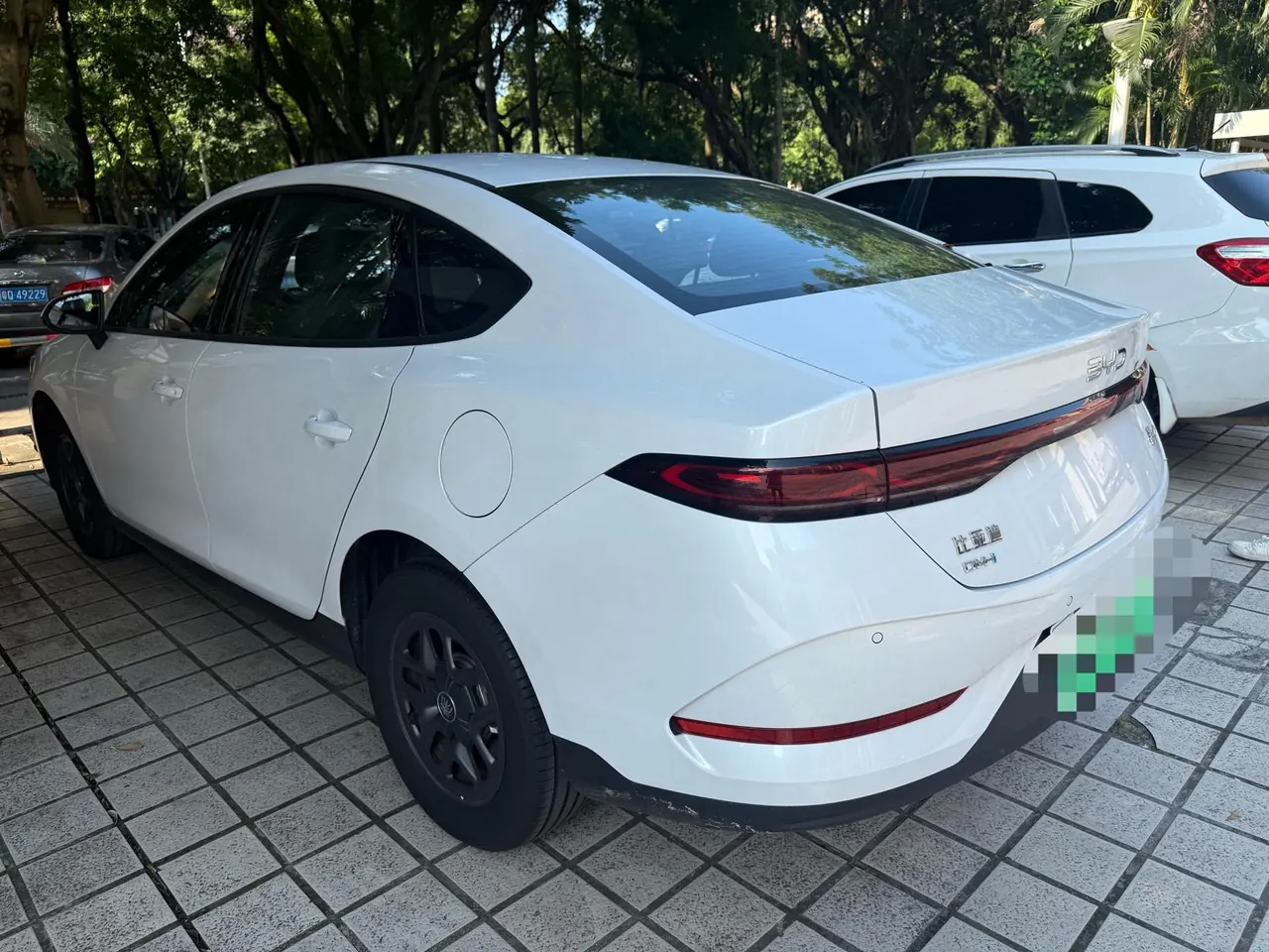 BYD 2026 Qin PLUS DM-i 1.5 CVT 128km Entry-Level Automatic 6