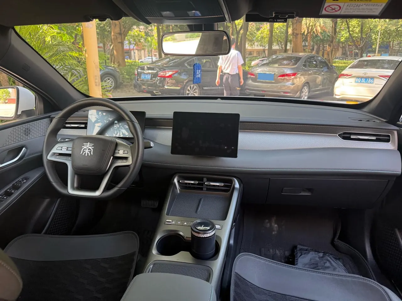 BYD 2026 Qin PLUS DM-i 1.5 CVT 128km Entry-Level Automatic 9