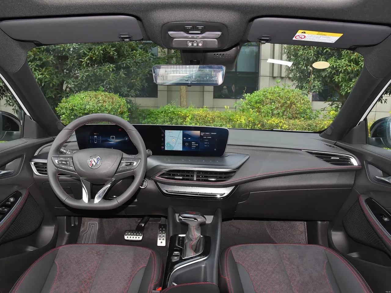 Buick 2023 Weilang GS Pro 1.5T Class-Free Edition Automatic Gear 3