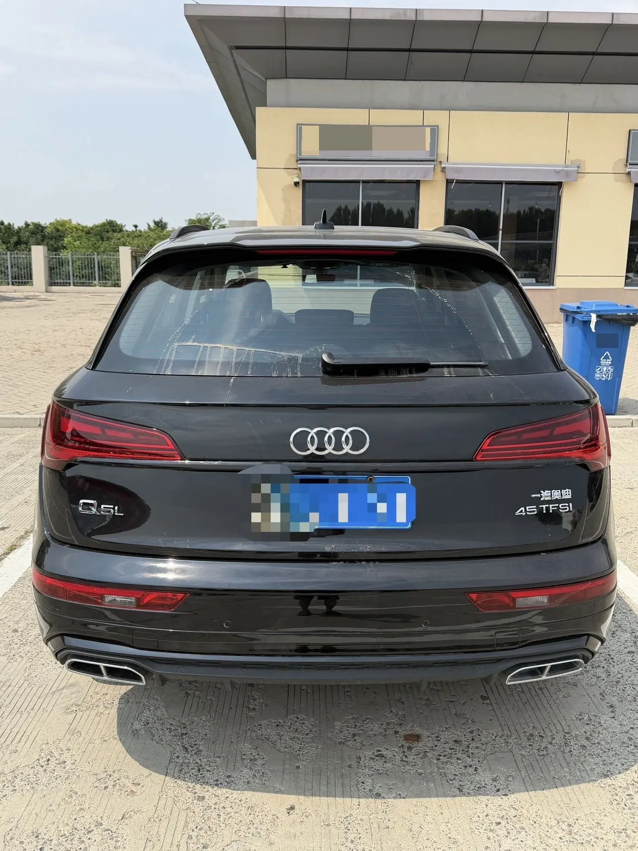 Audi 2023 Q5L 2.0TFSI 40TFSI Fashion Dynamic Automatic 2