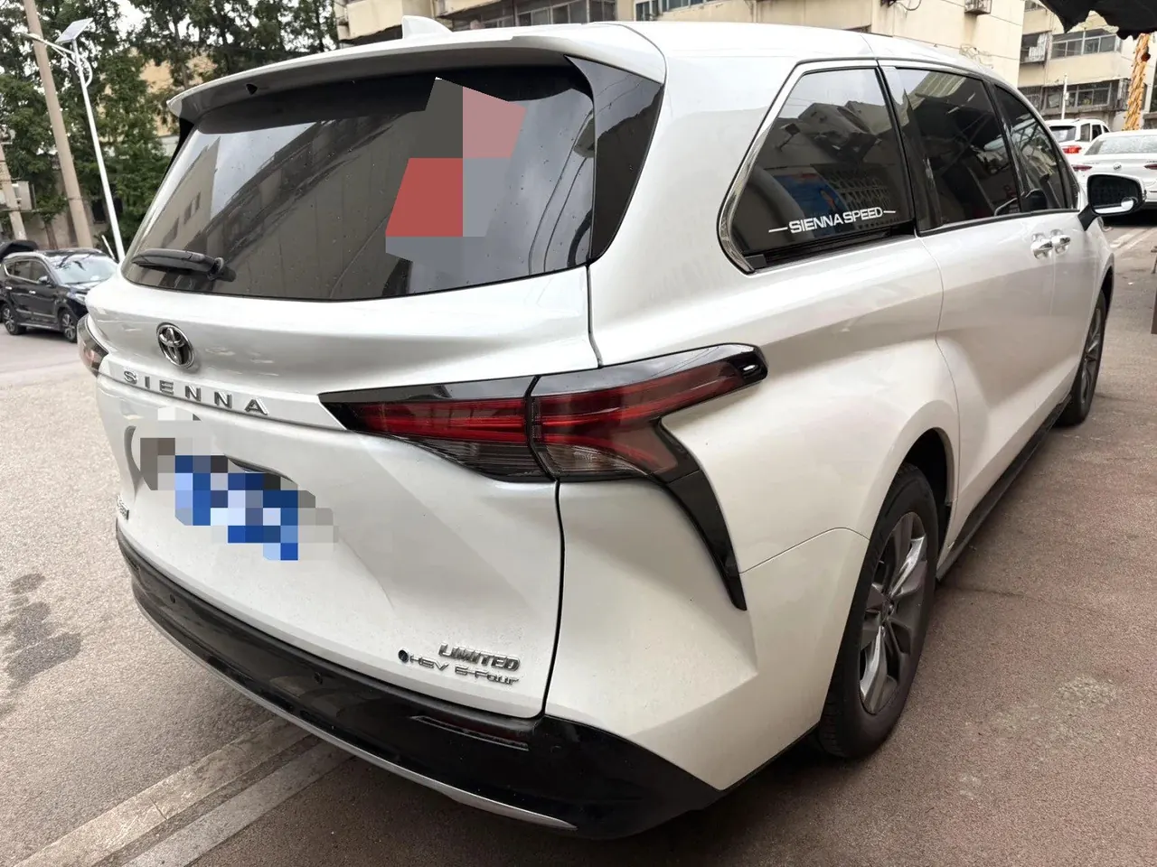 Toyota 2026 Sana 2.5 Stepless Four-wheel Drive Premium Edition Automatic Transmission 4