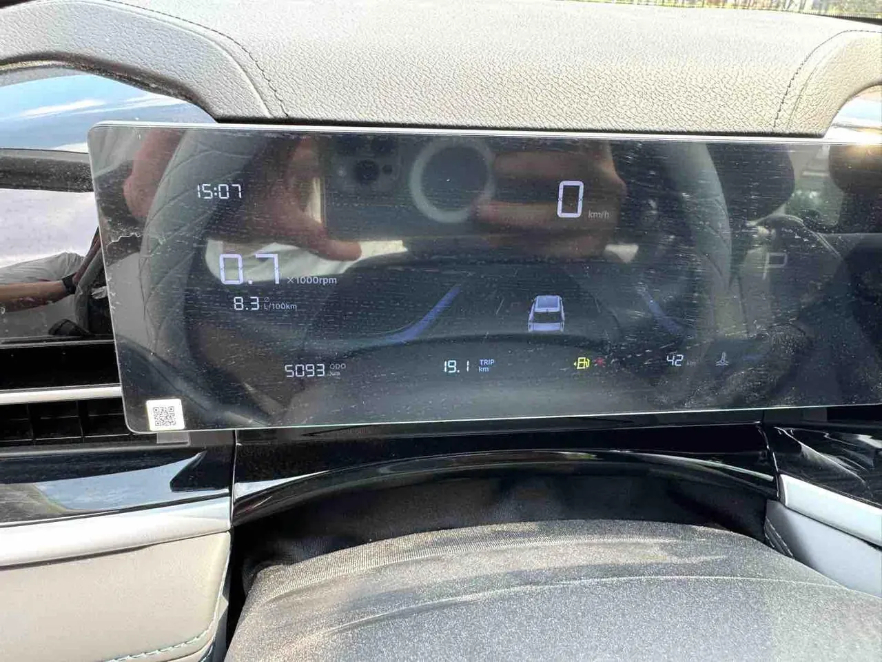 Geely 2026 Boyue 1.5TD yearns for automatic transmission 14