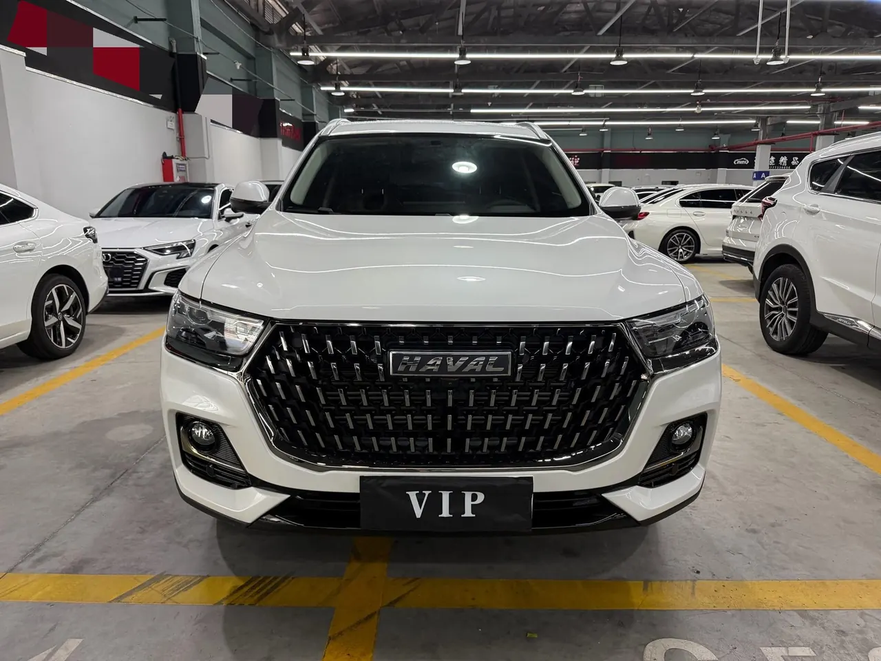 Haval 2023 H6 1.5T National Tide Edition Urban Edition Automatic Gear 2