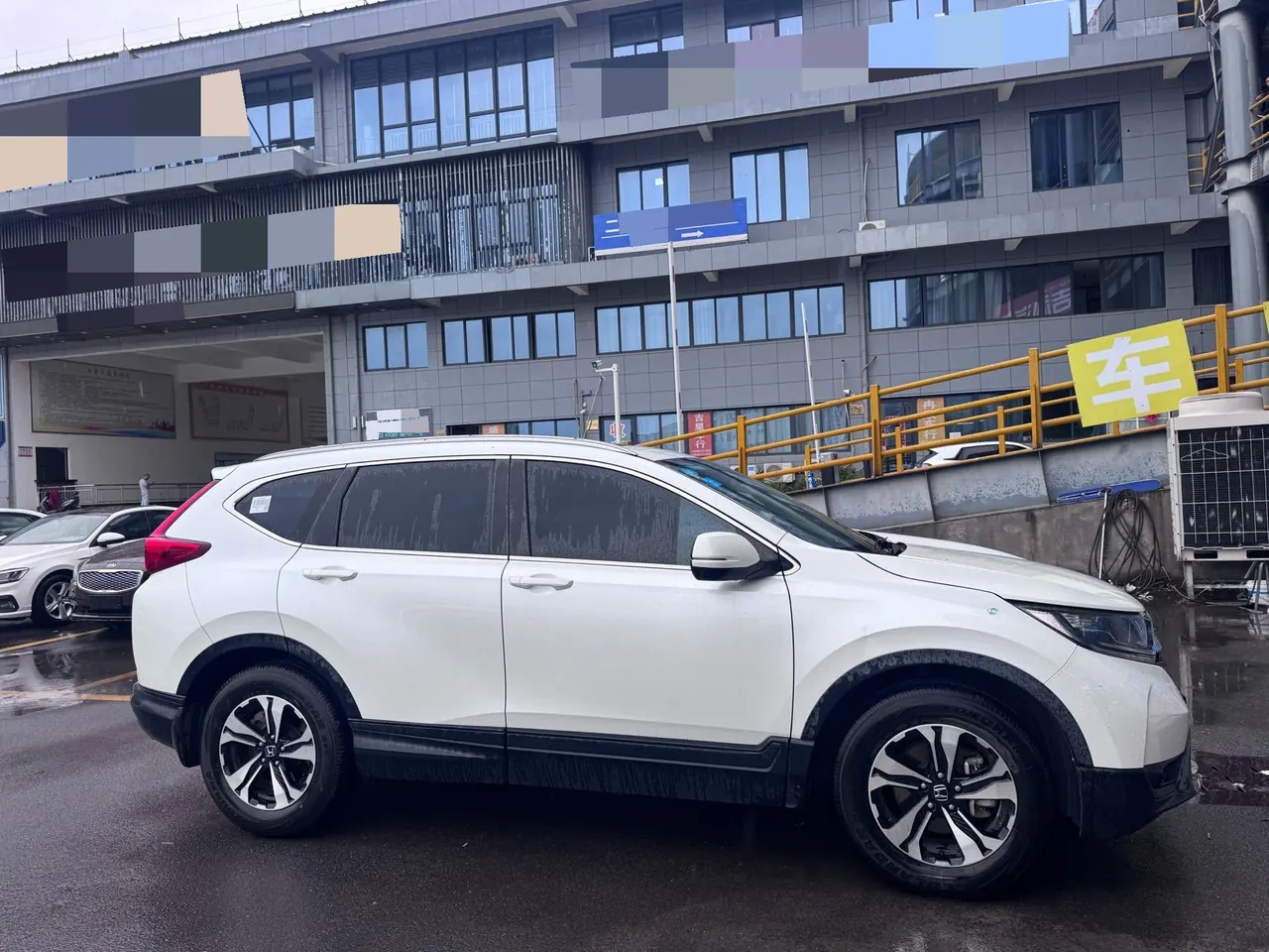 Honda 2020 CR-V 1.5T Stepless 240TURBO Shining Edition Two-Drive Comfort Edition Automatic Gear 3