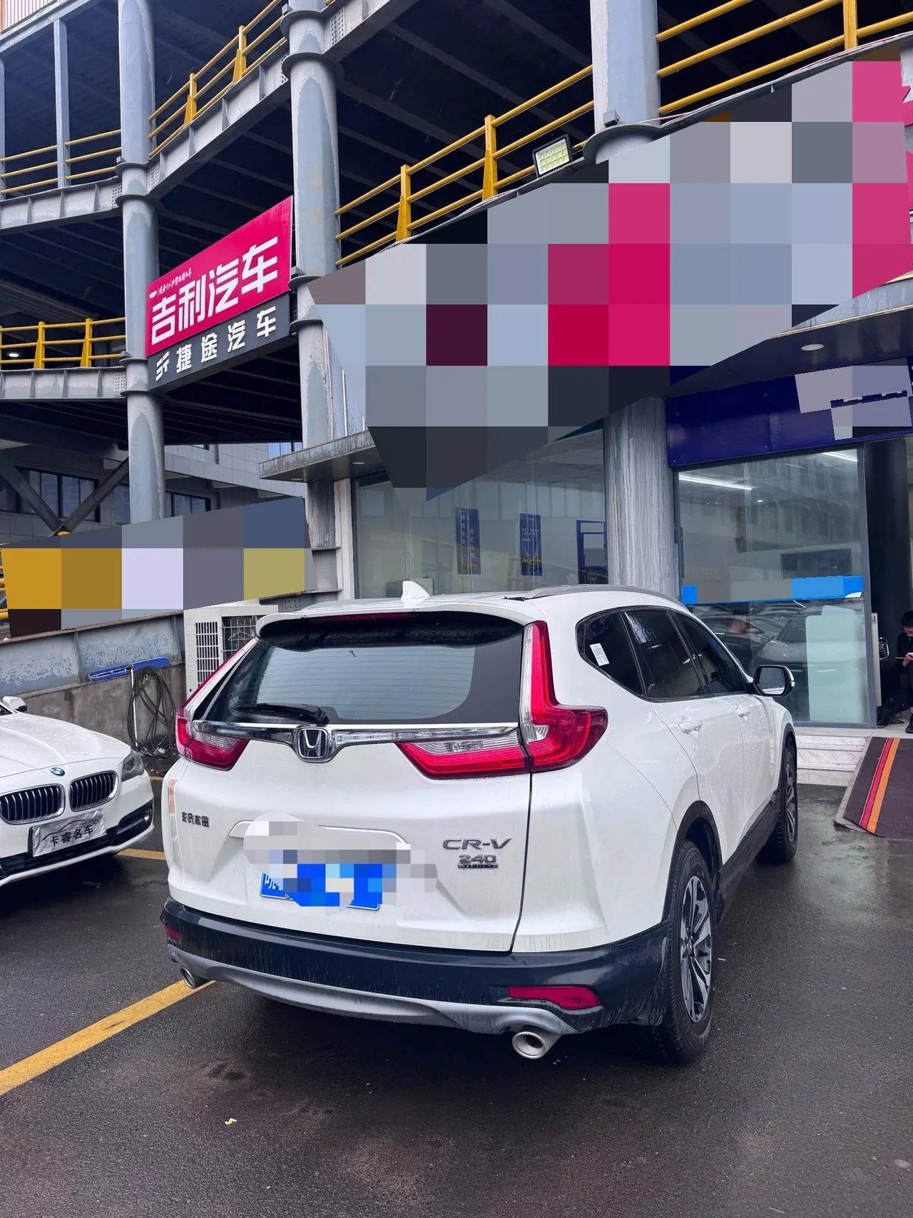 Honda 2020 CR-V 1.5T Stepless 240TURBO Shining Edition Two-Drive Comfort Edition Automatic Gear 4