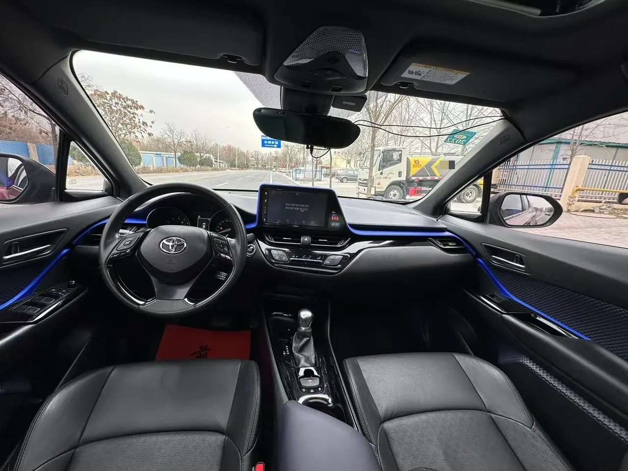 Toyota 2020 Yize 2.0 Stepless Game Edition Automatic Gear 5