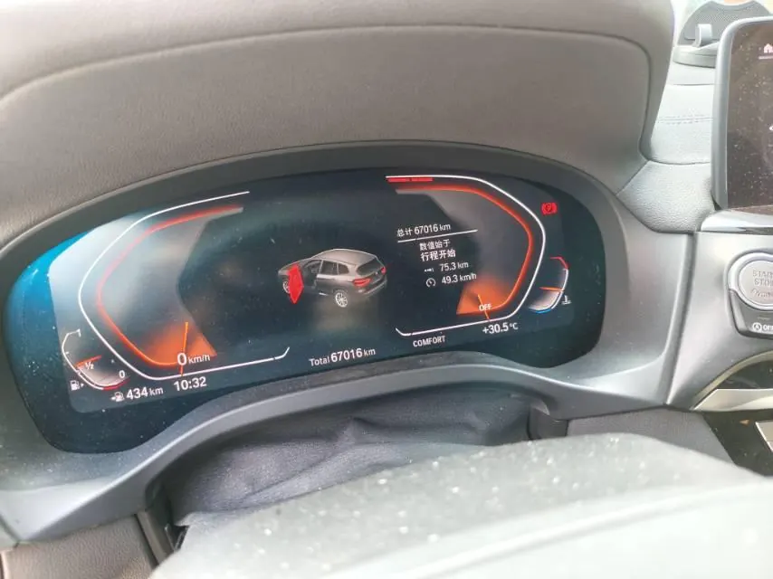 BMW 2020 X3 xDrive25i 2.0T luxury set automatic gear 7