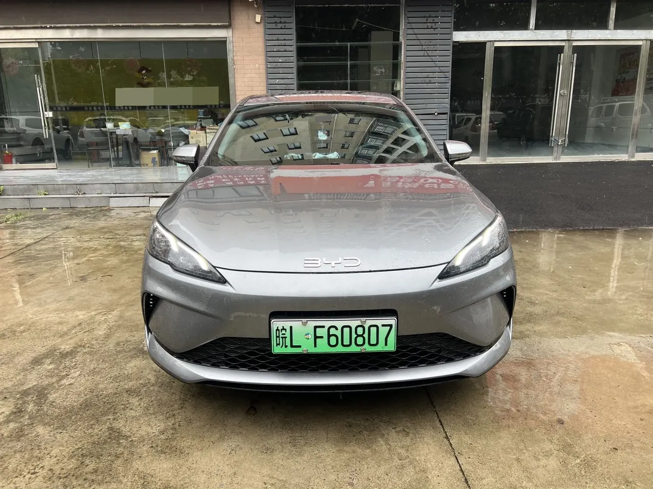 BYD 2026 seals 05 DM-i 1.5 stepless 128KM luxury automatic gear 2