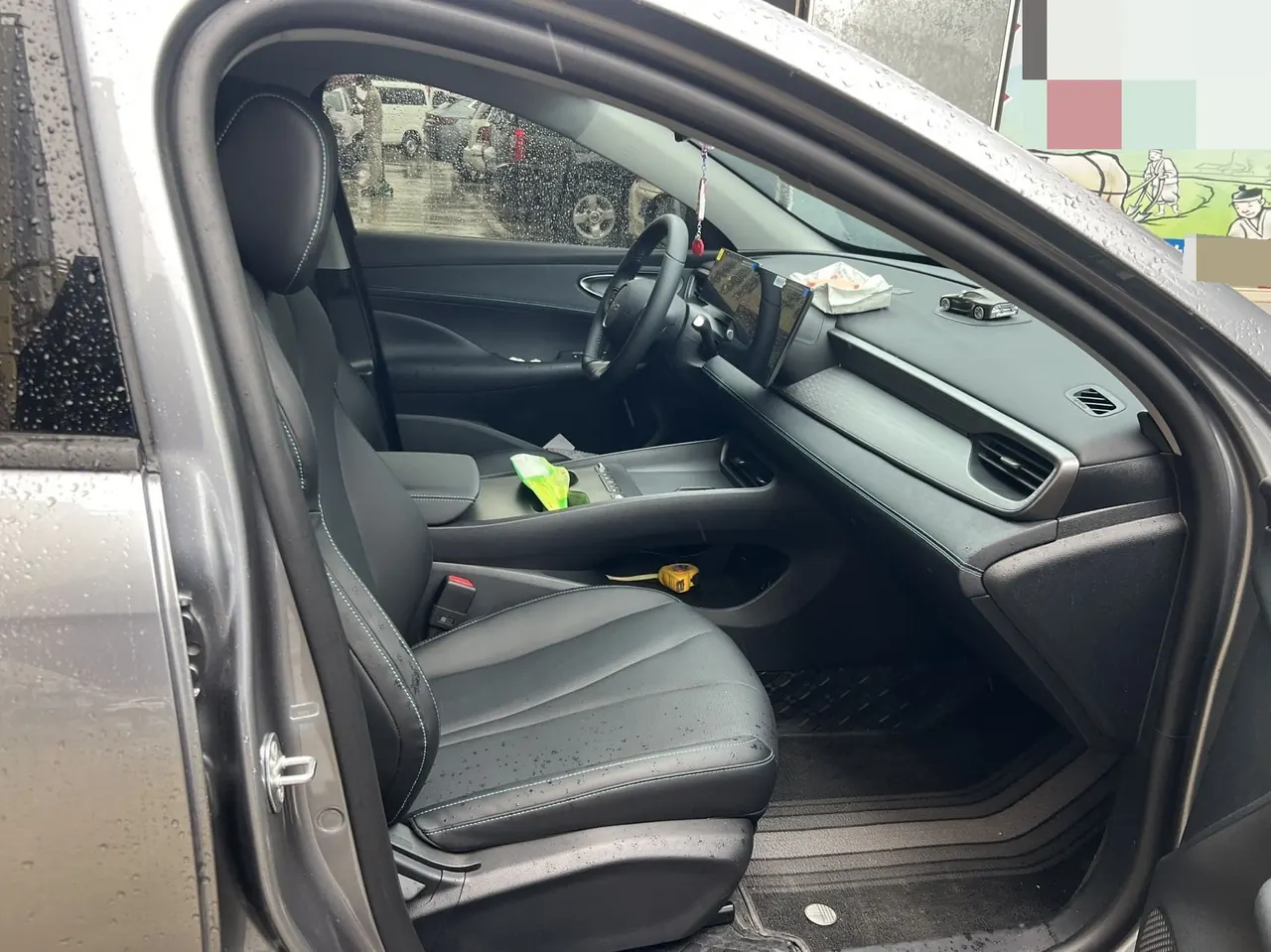 BYD 2026 seals 05 DM-i 1.5 stepless 128KM luxury automatic gear 4