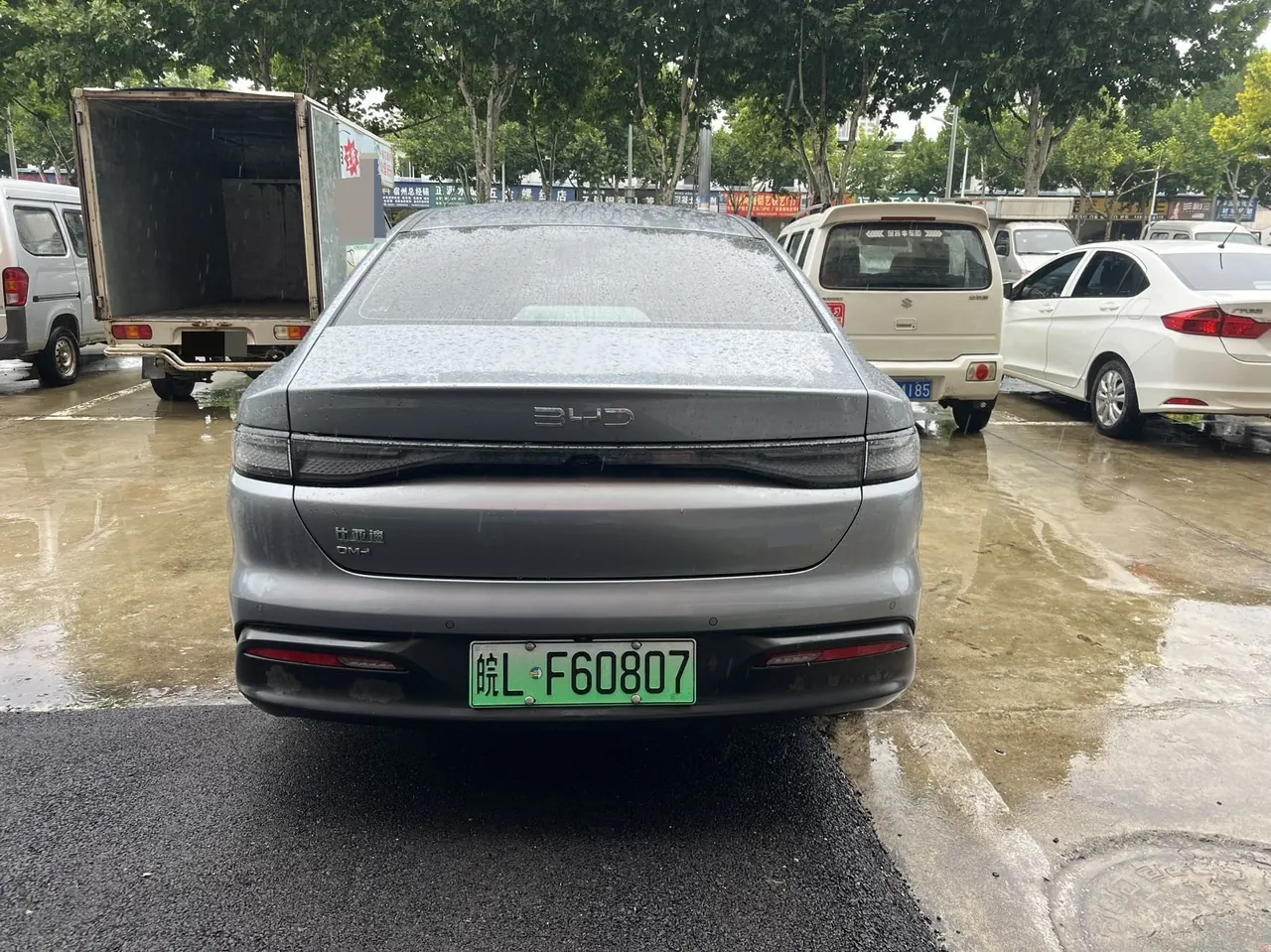 BYD 2026 seals 05 DM-i 1.5 stepless 128KM luxury automatic gear 5