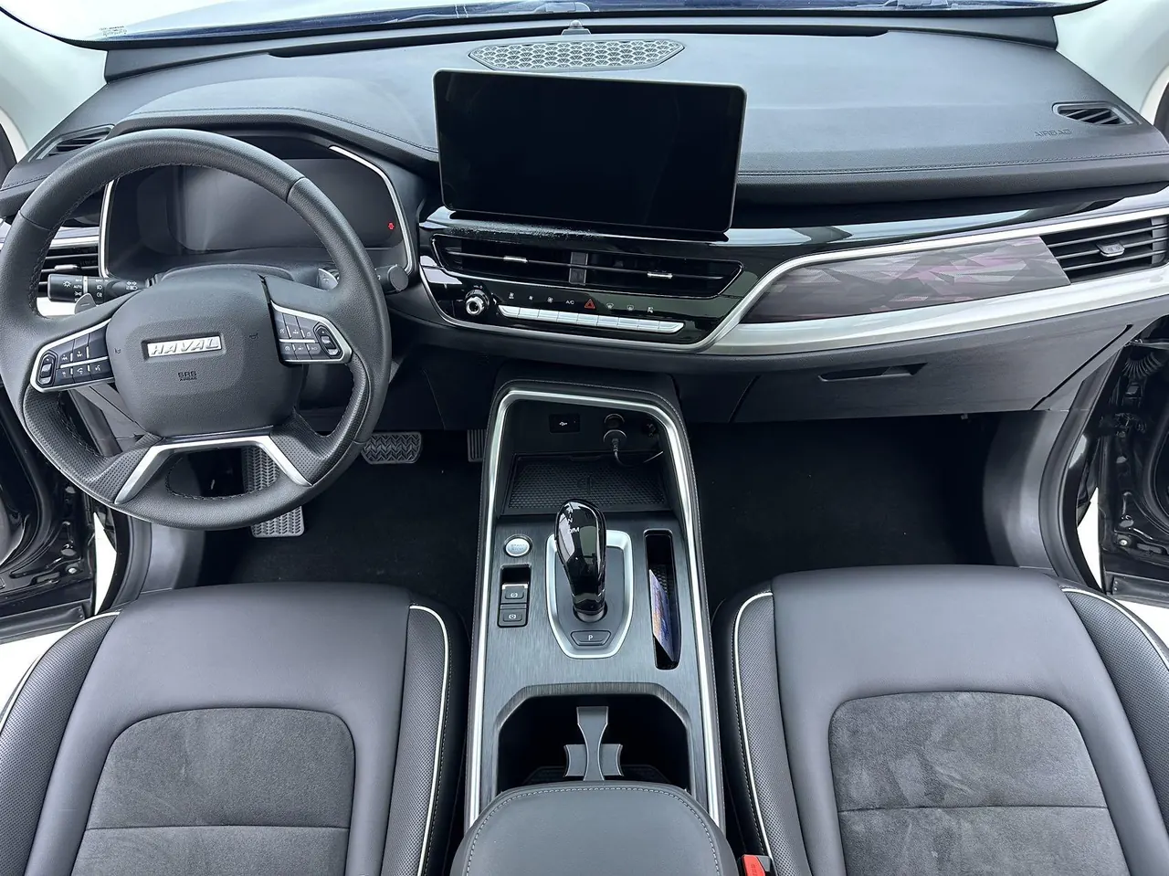 Haval 2023 H6 1.5T National Tide Champion Edition Automatic Gear 10