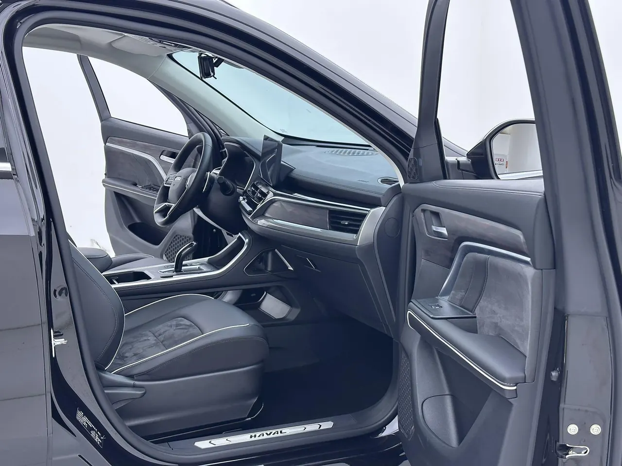 Haval 2023 H6 1.5T National Tide Champion Edition Automatic Gear 13