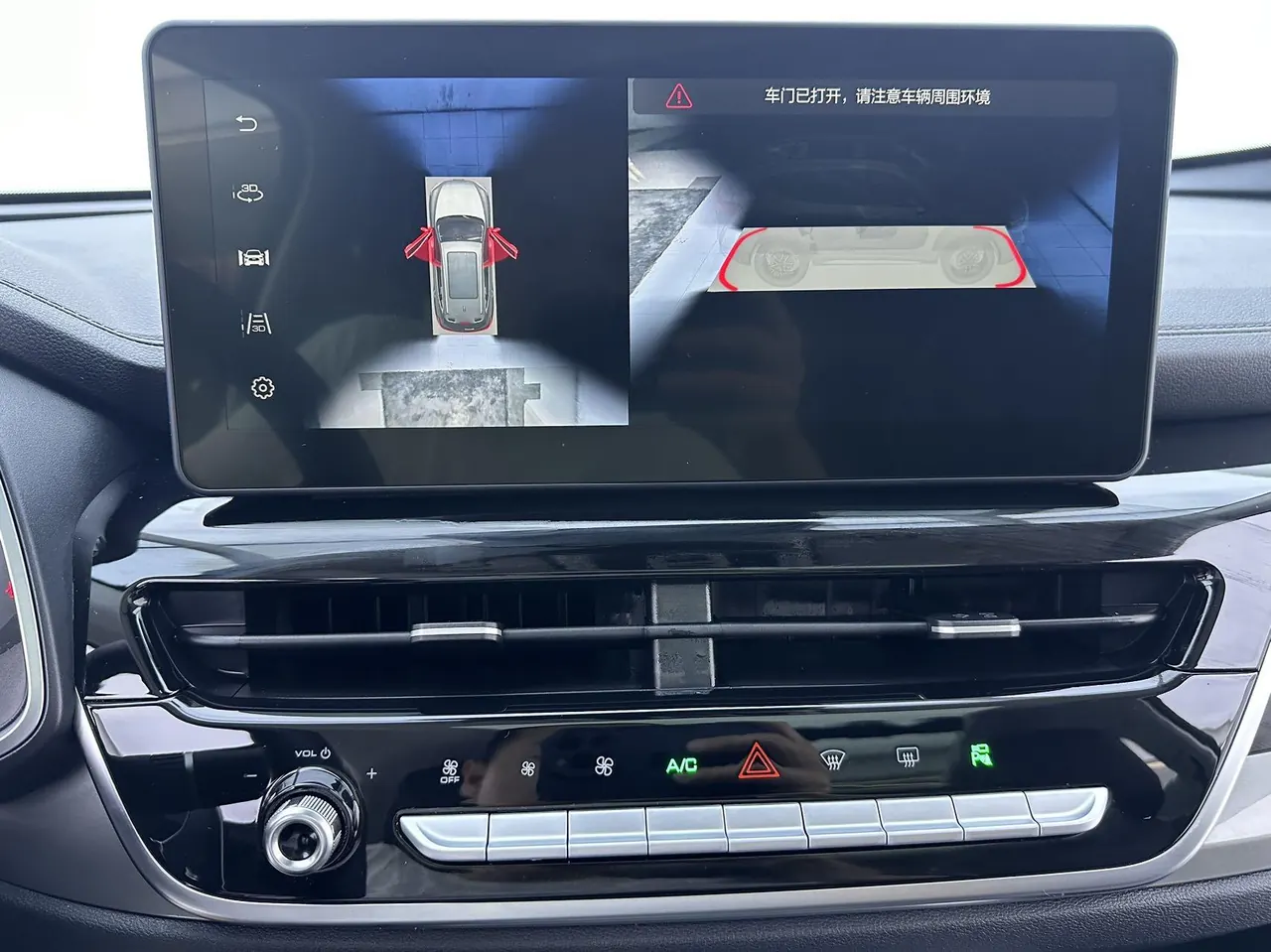 Haval 2023 H6 1.5T National Tide Champion Edition Automatic Gear 23