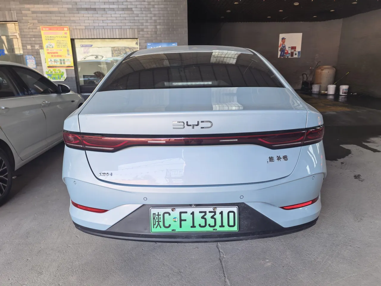 BYD 2026 Qin PLUS DM-i 1.5 stepless 210KM aggressive automatic gear 8