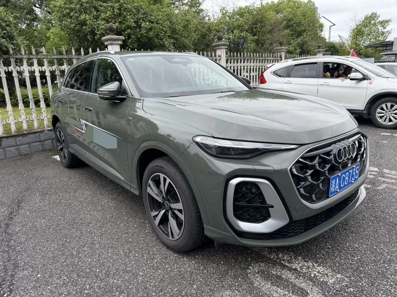 Audi 2026 Q5L 2.0T Smart Hybrid Luxury Automatic Gear 3