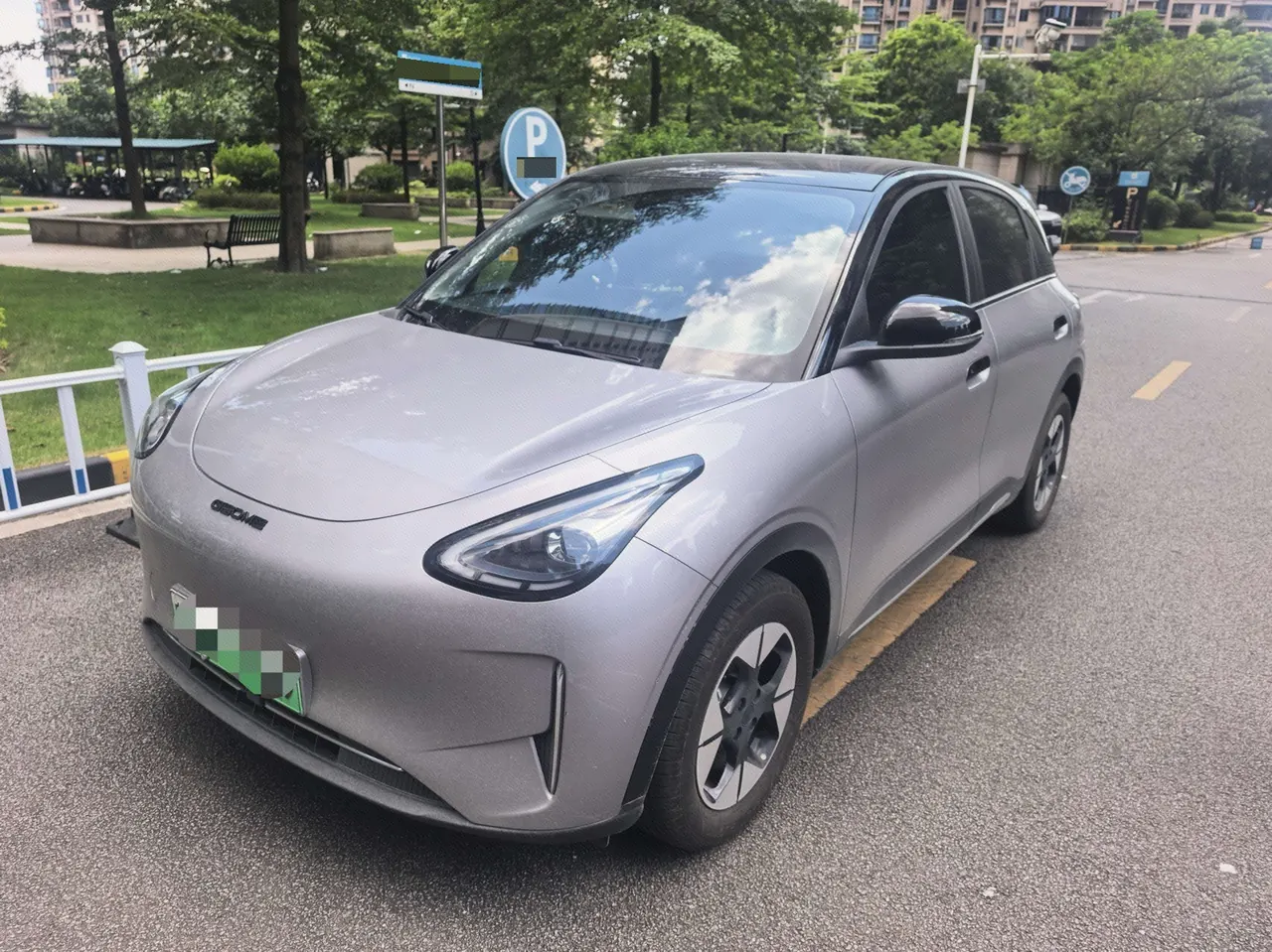 Open image lightbox: Geely 2026 Star Wish 410km Exploration Edition Automatic Gear