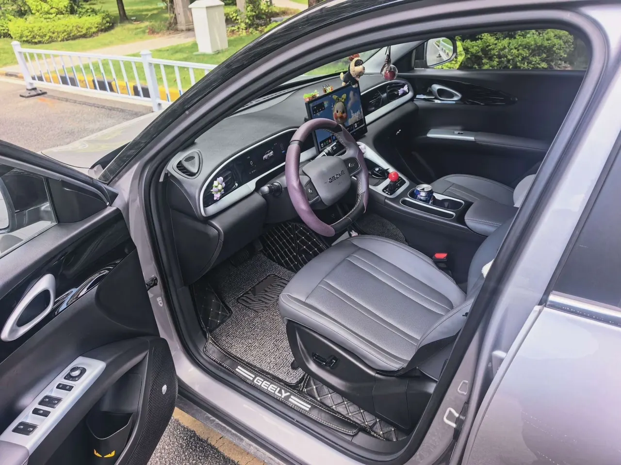 Geely 2026 Star Wish 410km Exploration Edition Automatic Gear 2
