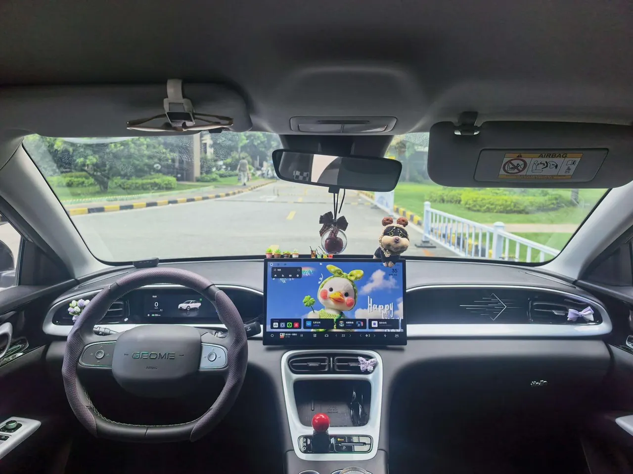 Geely 2026 Star Wish 410km Exploration Edition Automatic Gear 4