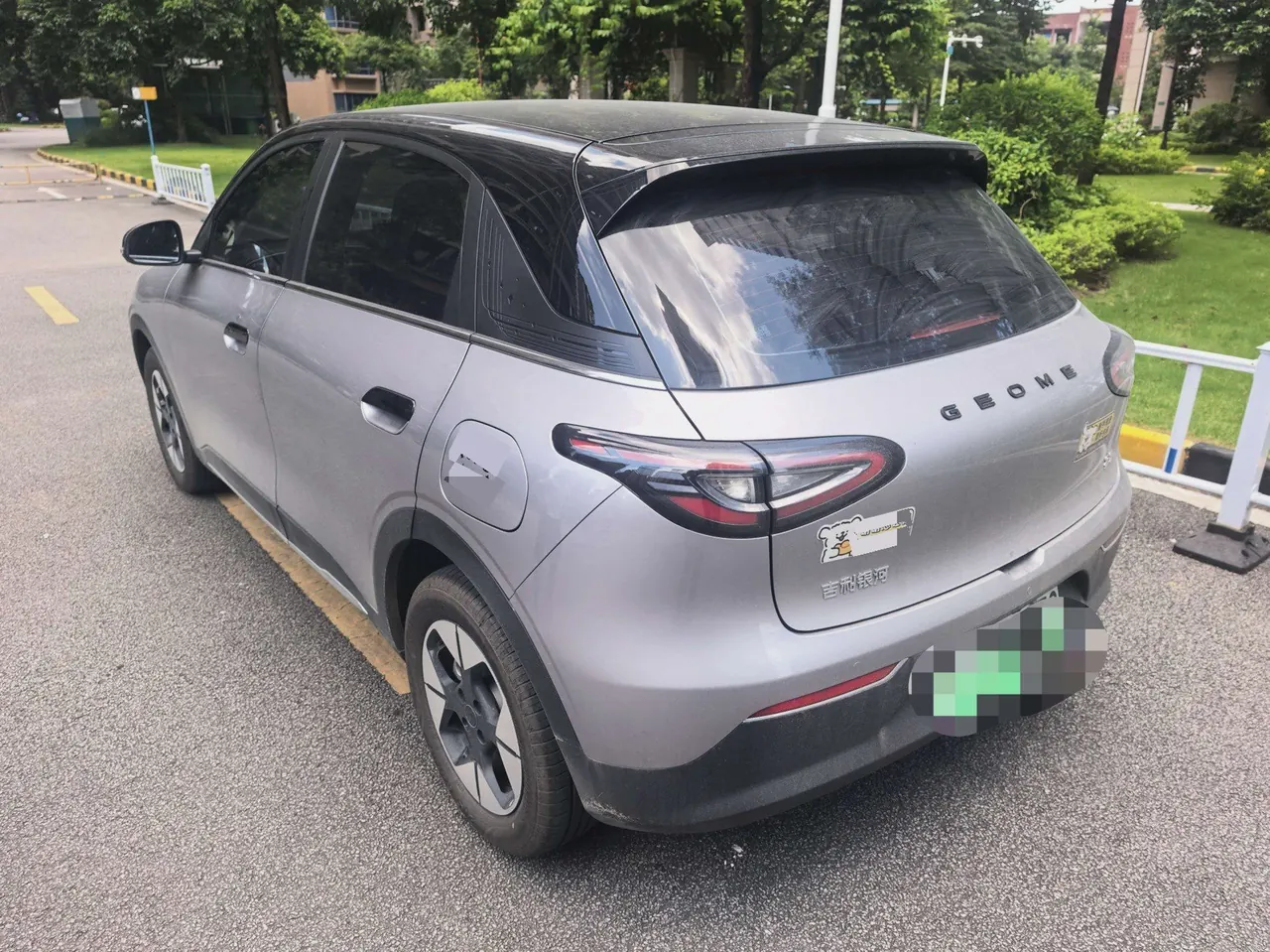 Geely 2026 Star Wish 410km Exploration Edition Automatic Gear 5