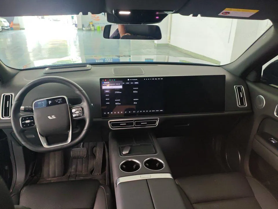 Li 2024 L8 Pro automatic gear 2
