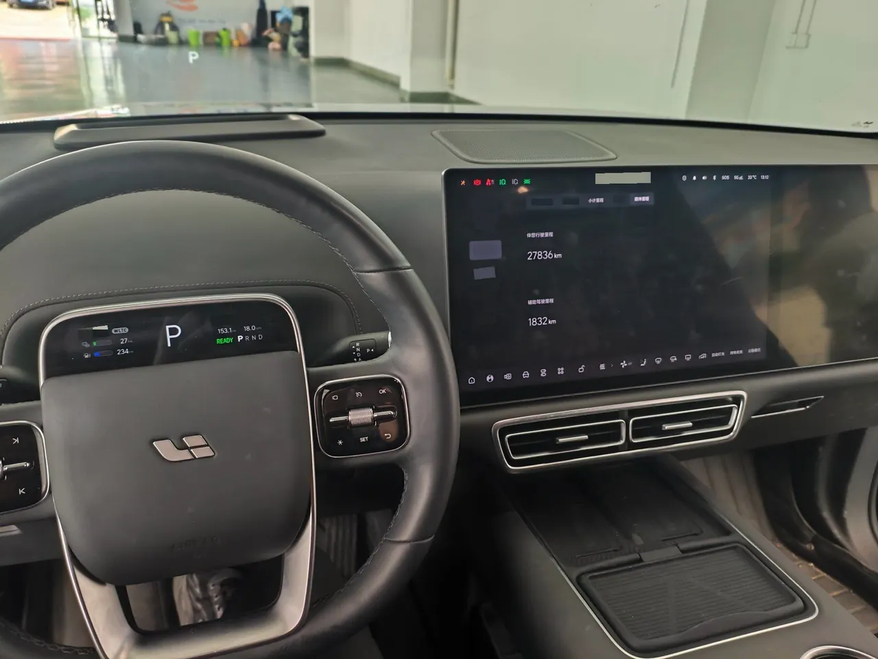 Li 2024 L8 Pro automatic gear 3