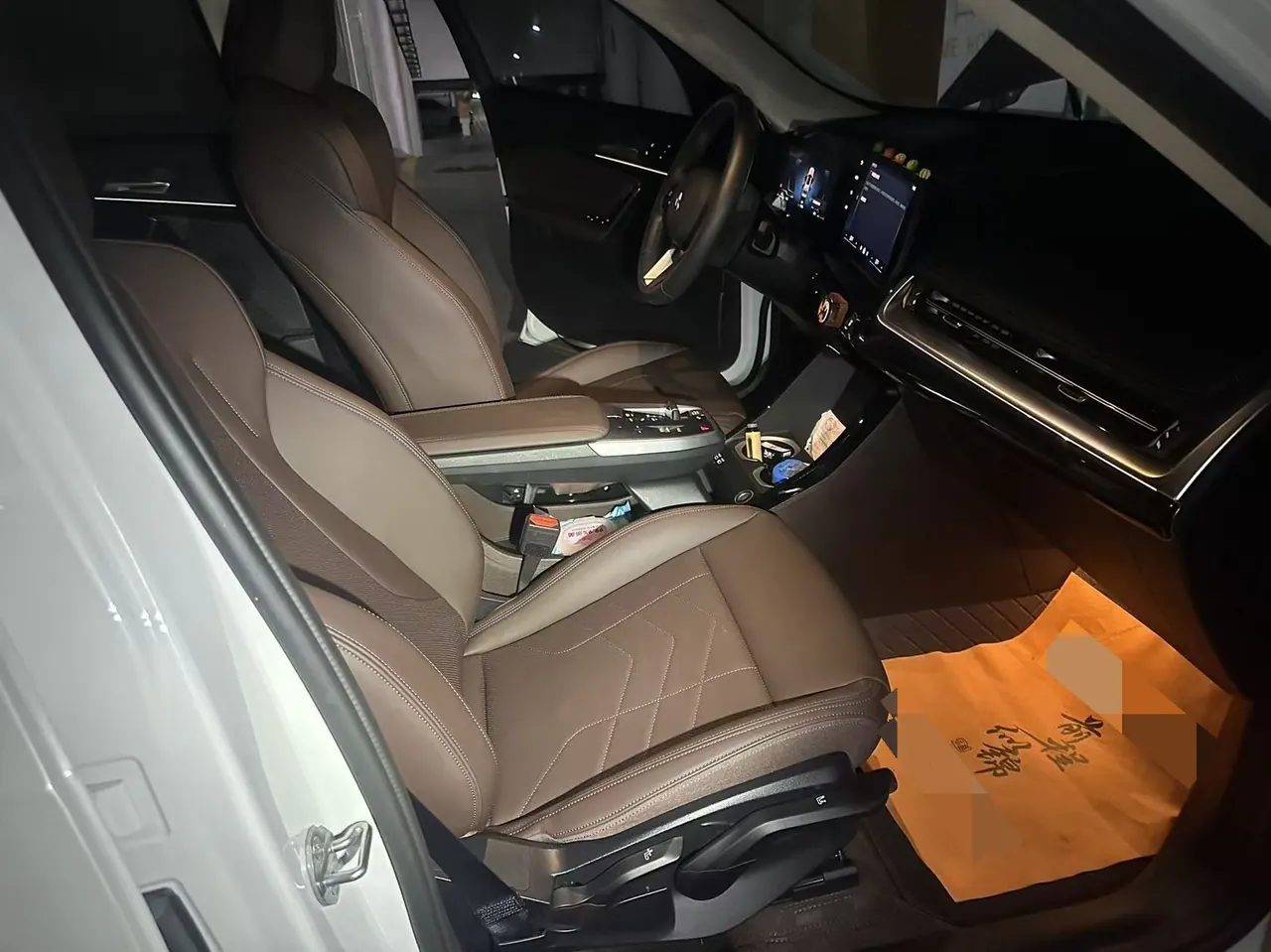 BMW 2024 X1 sDrive20Li 1.5T X design set automatic gear 3
