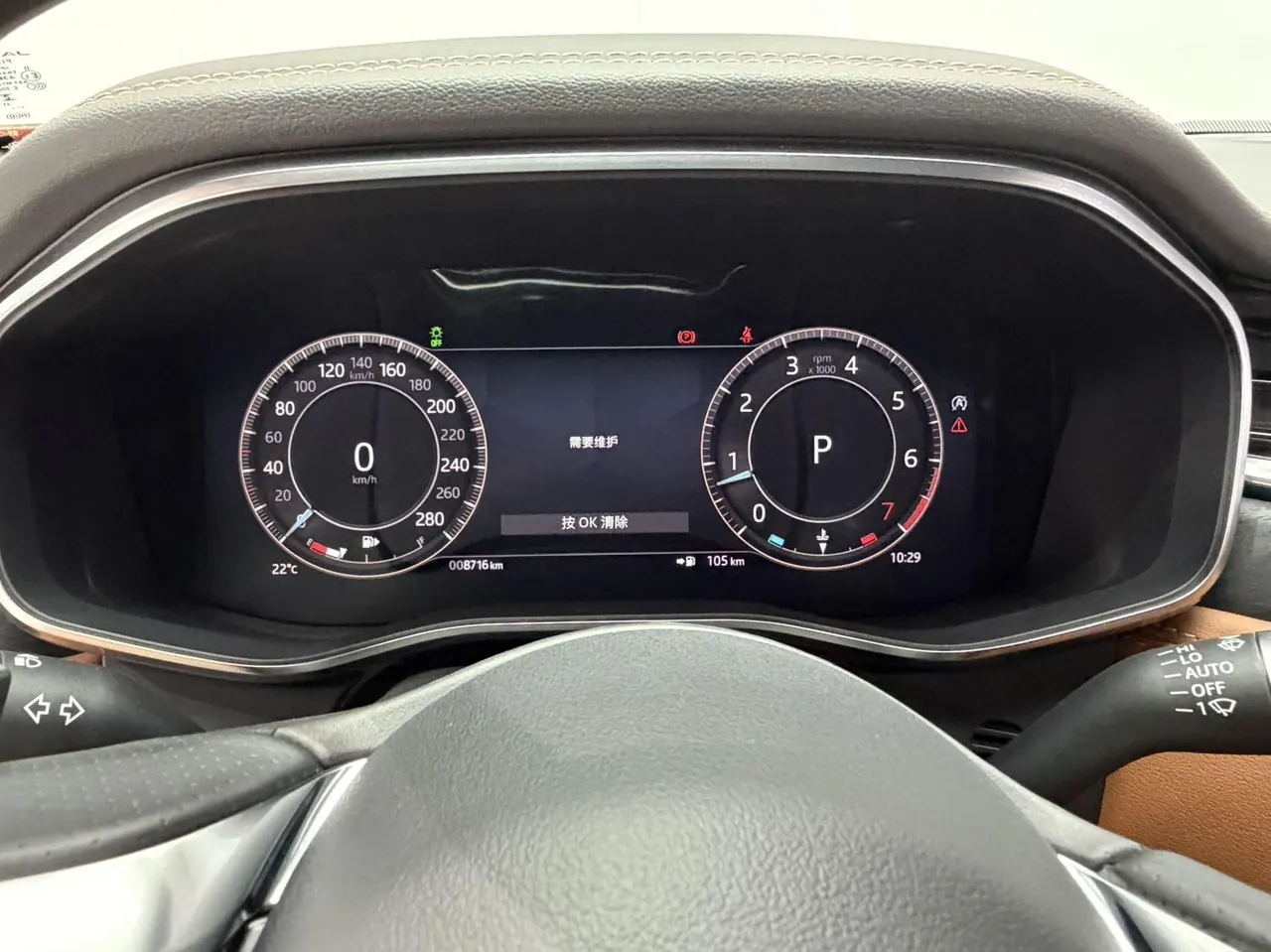 Jaguar 2024 XFL 2.0T P300 Four-wheel Drive Flagship Sports Gold Edition Automatic Gear 9