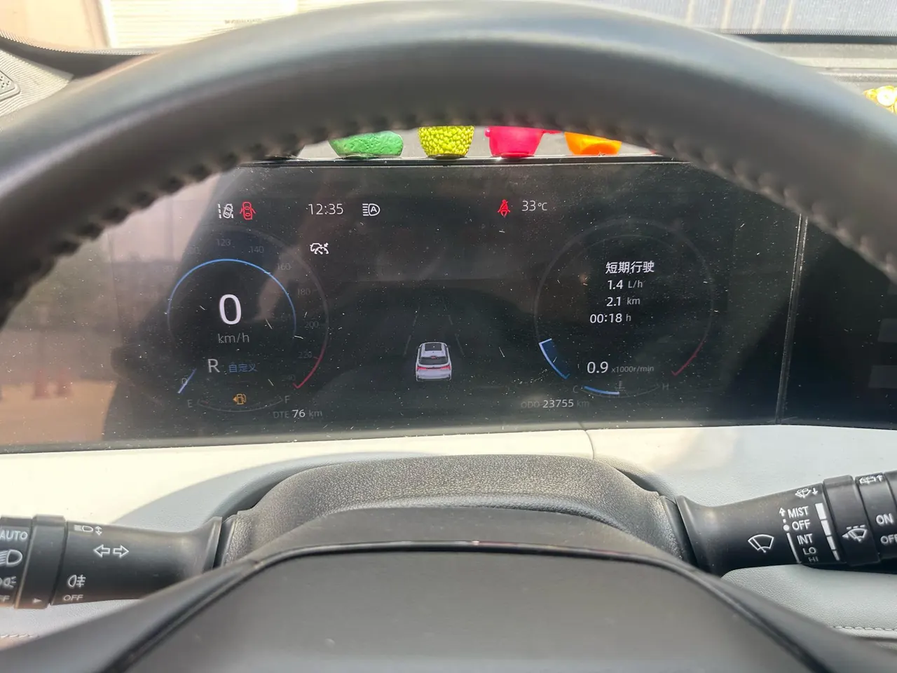 ChangAn 2024 CS75 PLUS 1.5T Champion Edition Smart Driving and Strong Navigation Automatic Gear 11