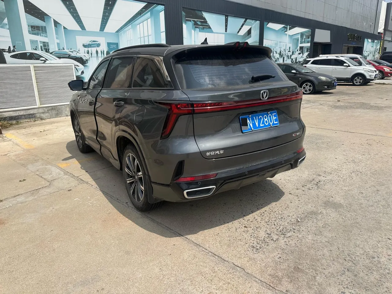 ChangAn 2024 CS75 PLUS 1.5T Champion Edition Smart Driving and Strong Navigation Automatic Gear 3