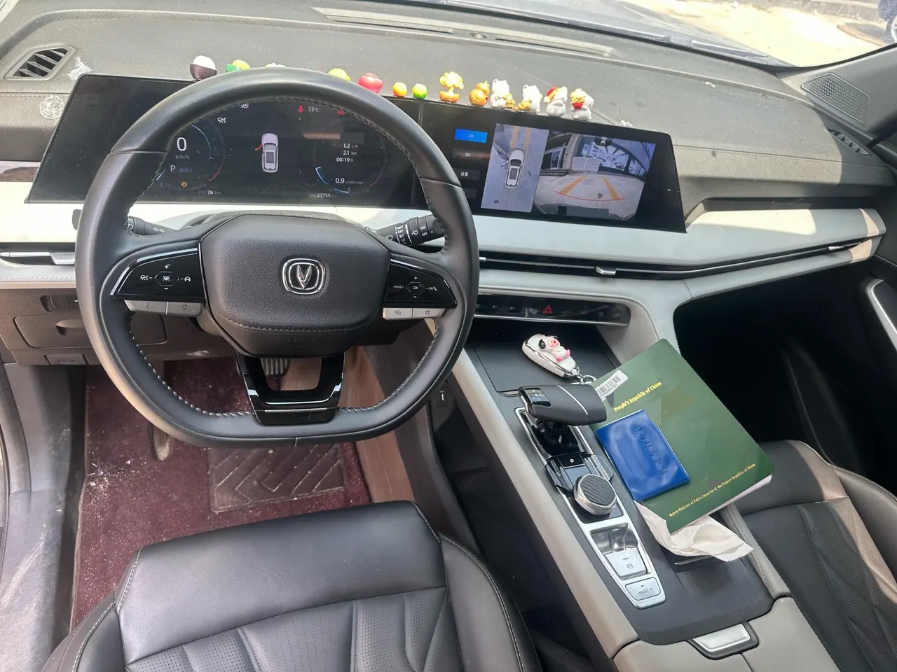 ChangAn 2024 CS75 PLUS 1.5T Champion Edition Smart Driving and Strong Navigation Automatic Gear 6