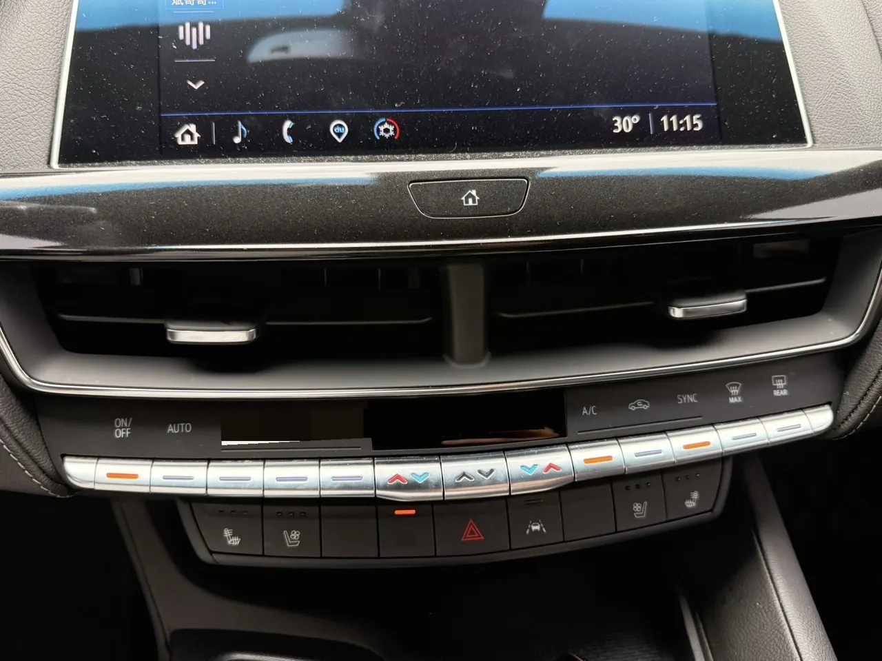 Cadillac 2024 CT5 2.0T 28T luxury automatic gear 8