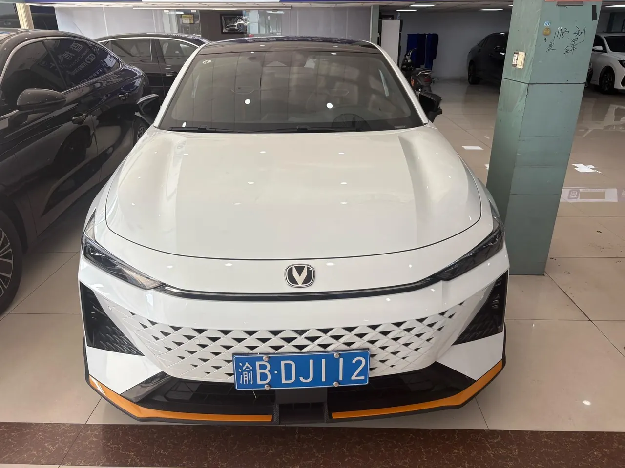 ChangAn 2024 UNI-V 1.5T Distinguished Sports Automatic 3