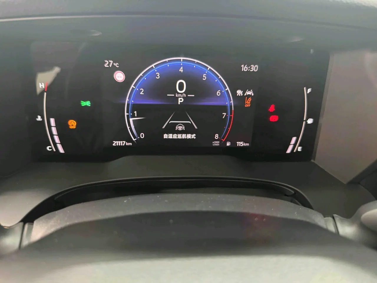 Toyota 2024 Camry 2.0GVP Stepless Deluxe Edition Automatic Transmission 13