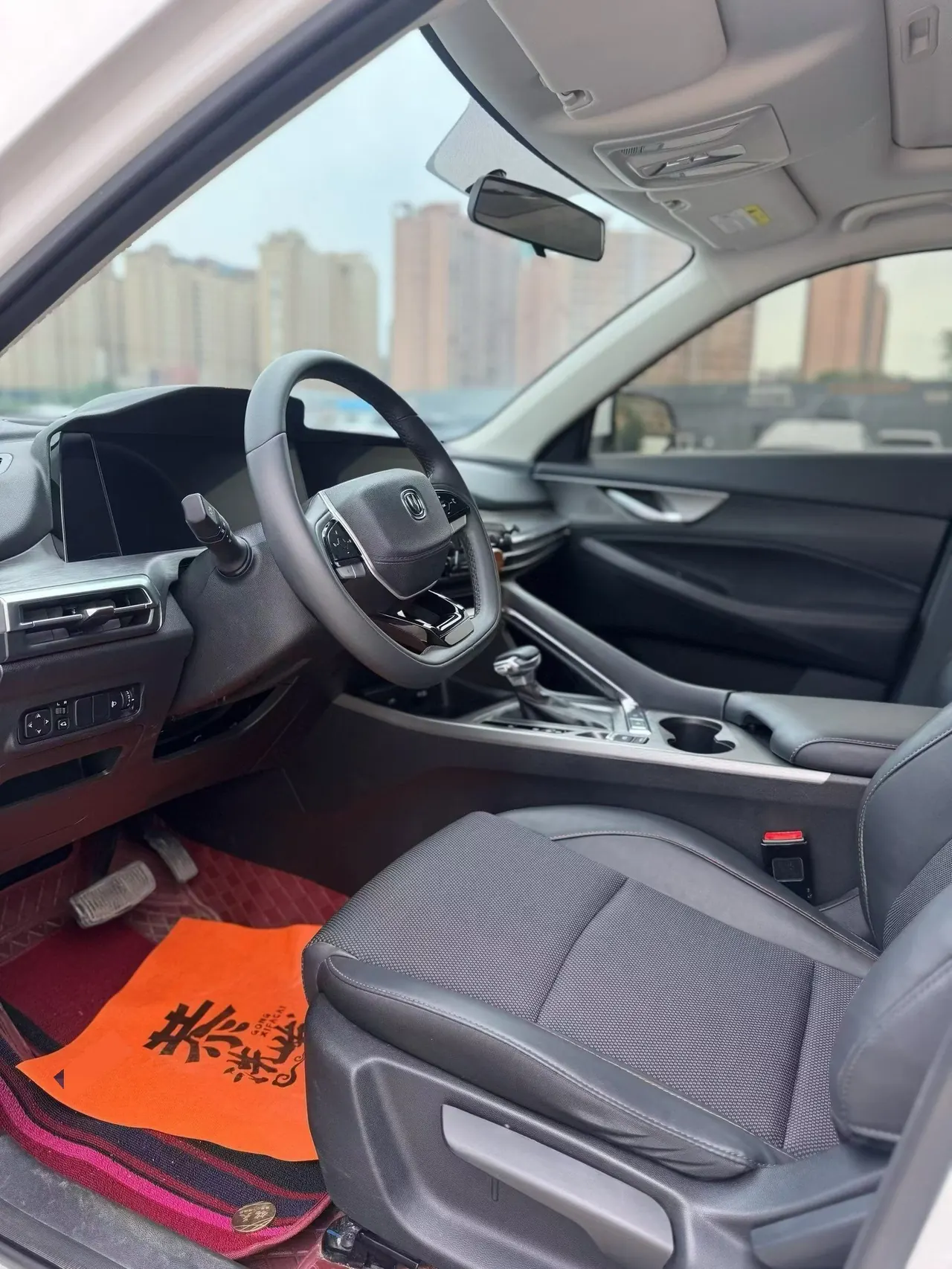 ChangAn 2023 CS35 PLUS 1.4T Enjoy Deluxe Automatic Gear 4