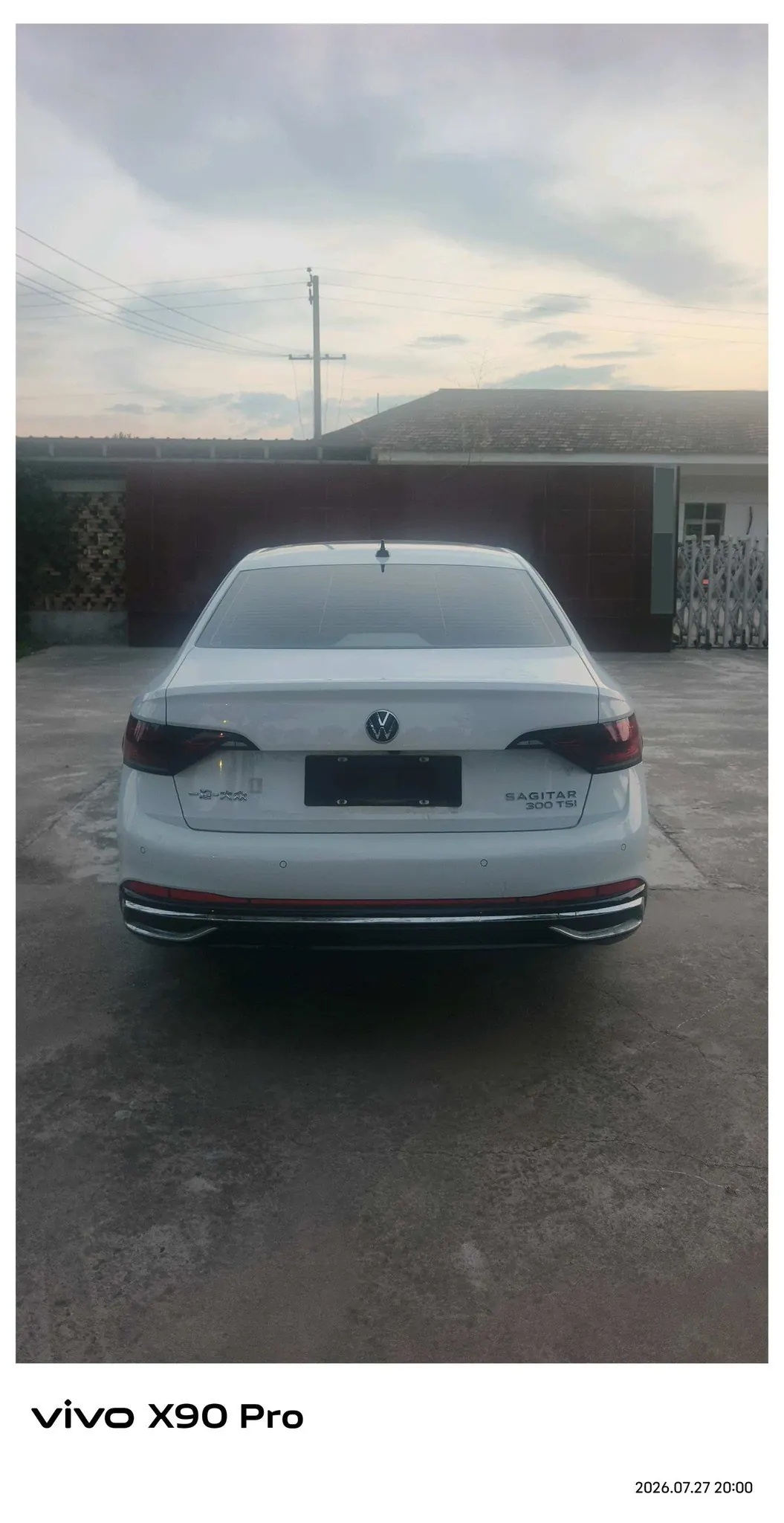 Volkswagen 2023 Sagitar 1.5TSI 300TSI Exceed Edition Automatic 4