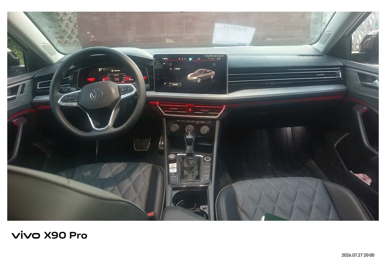 Volkswagen 2023 Sagitar 1.5TSI 300TSI Exceed Edition Automatic 8
