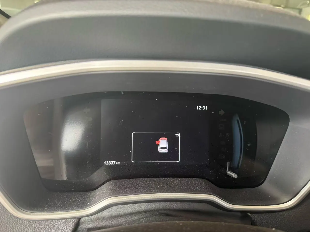 Toyota 2024 Fenglanda Shuangqing 2.0 Stepless Intelligent Electric Hybrid Deluxe Automatic Gear 5