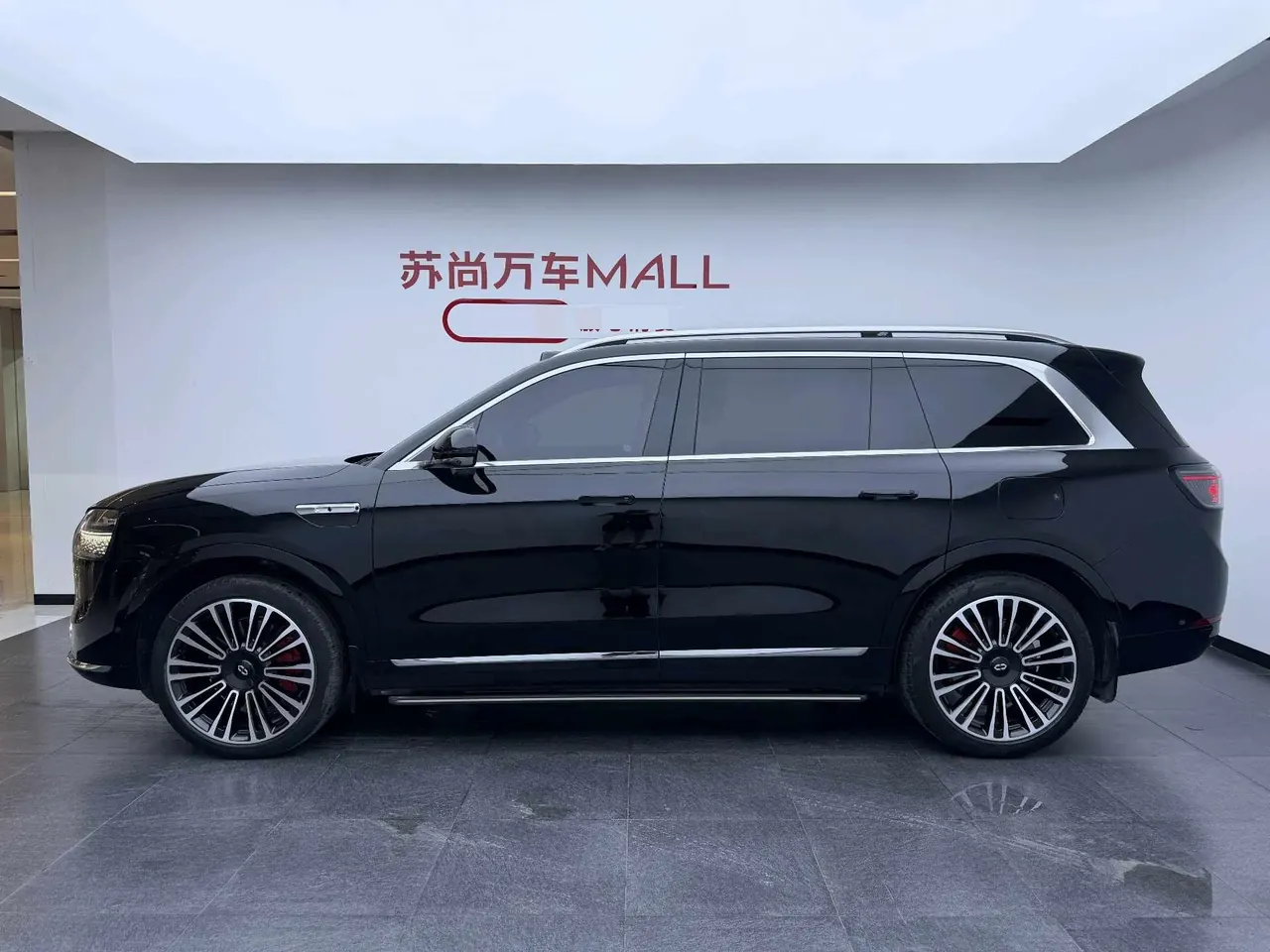 AITO 2024 AITO M9 extended range Ultra 42kWh automatic gear 7