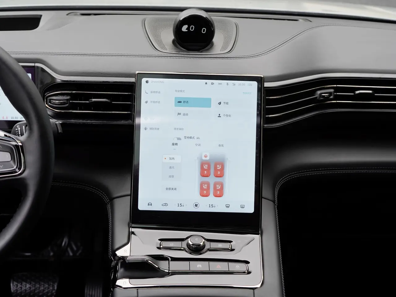 NIO 2020 ES8 Signature Edition 415KM 6-seat Automatic Gear 20