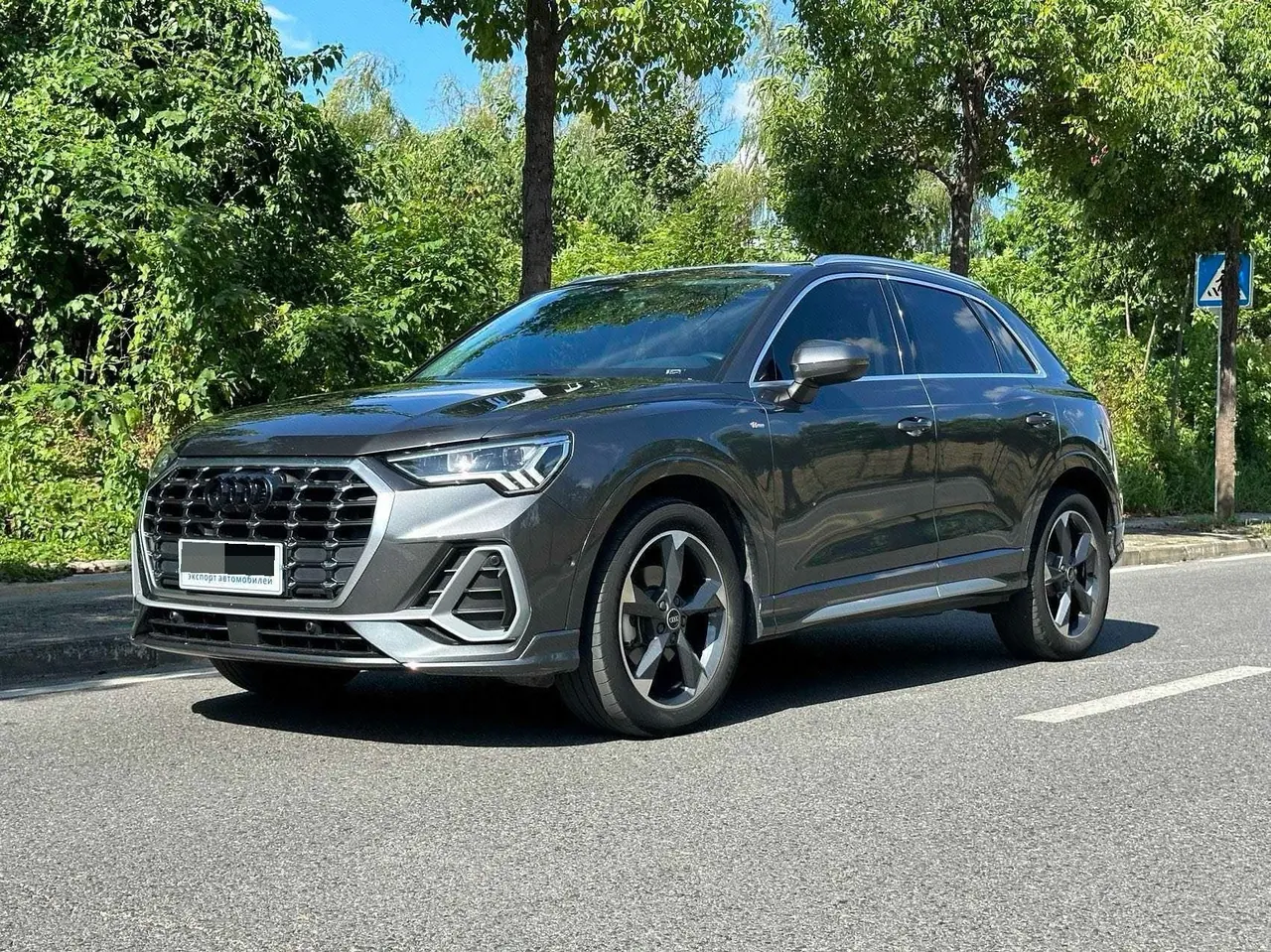 Open image lightbox: Audi 2023 Q3 1.4TFSI 35TFSI Fashion Dynamic Automatic